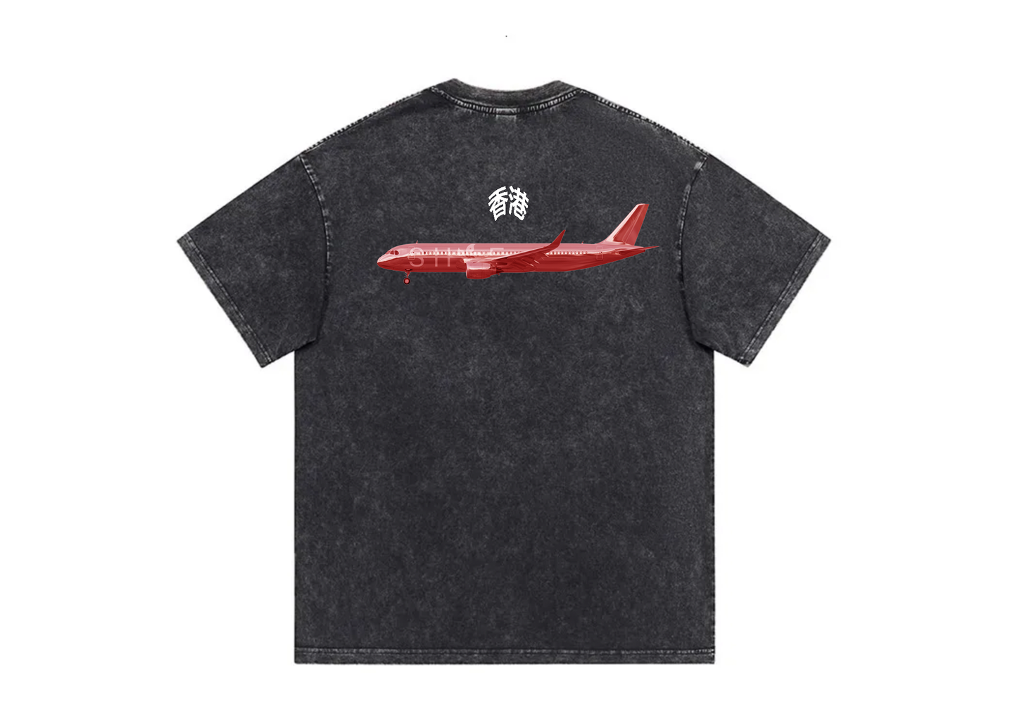 HONG KONG ARRIVAL TEE